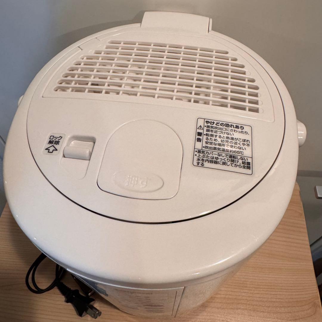 象印 EE-RQ50-WA 加湿器 ホワイト