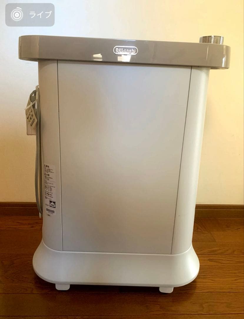 デロンギ　マルチダイナミックヒーター　ソラーレ
