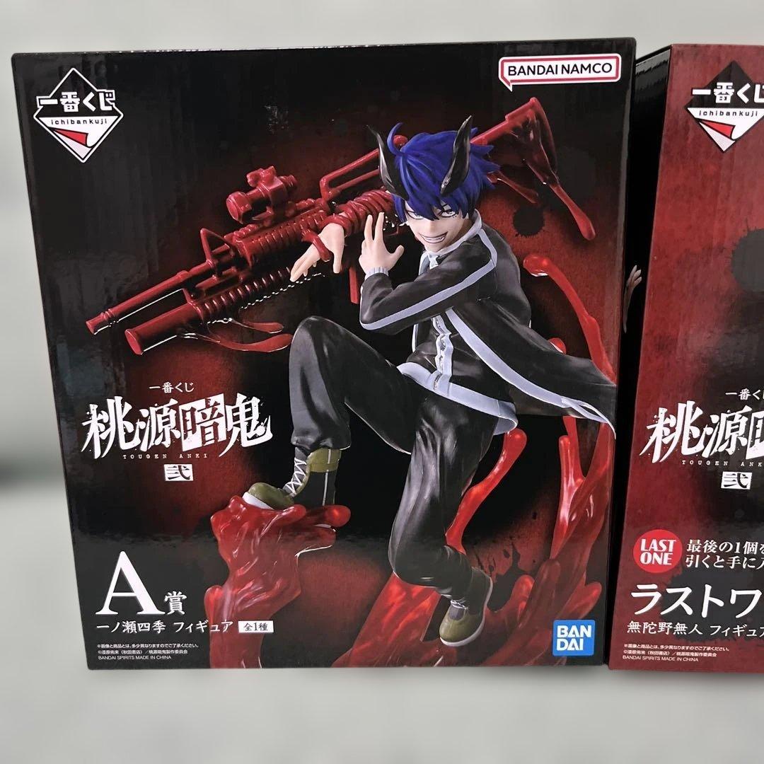 桃源暗鬼 弐　一番くじ ラストワン賞 無陀野無人 A賞 一ノ瀬四季 フィギュア