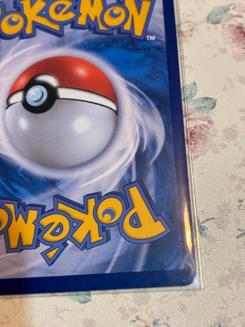 イーブイヒーローズ 韓国正規版 ブースター SR