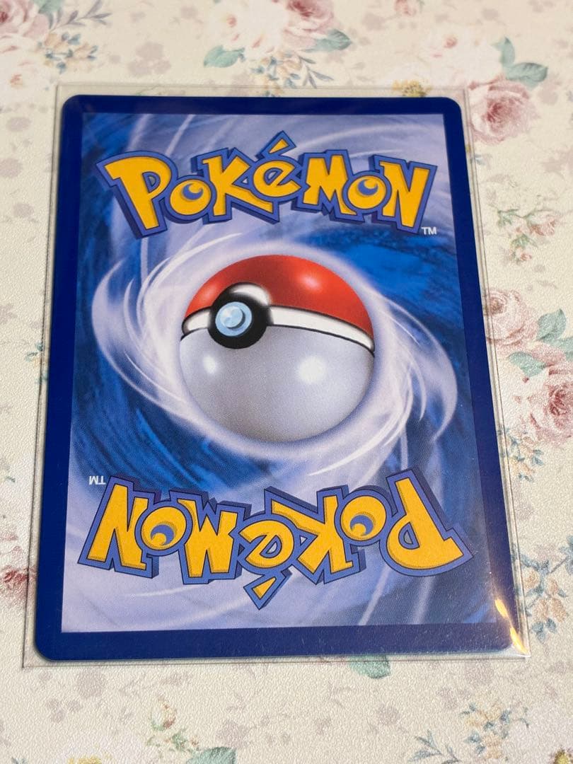 イーブイヒーローズ 韓国正規版 ブースター SR