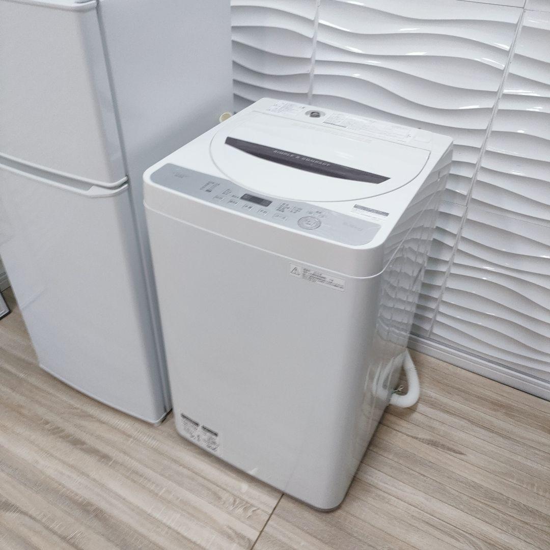 ◇大阪府神戸市配達無料！5ヶ月保証◇Haier冷蔵庫◇SHARP洗濯機◇家電2点