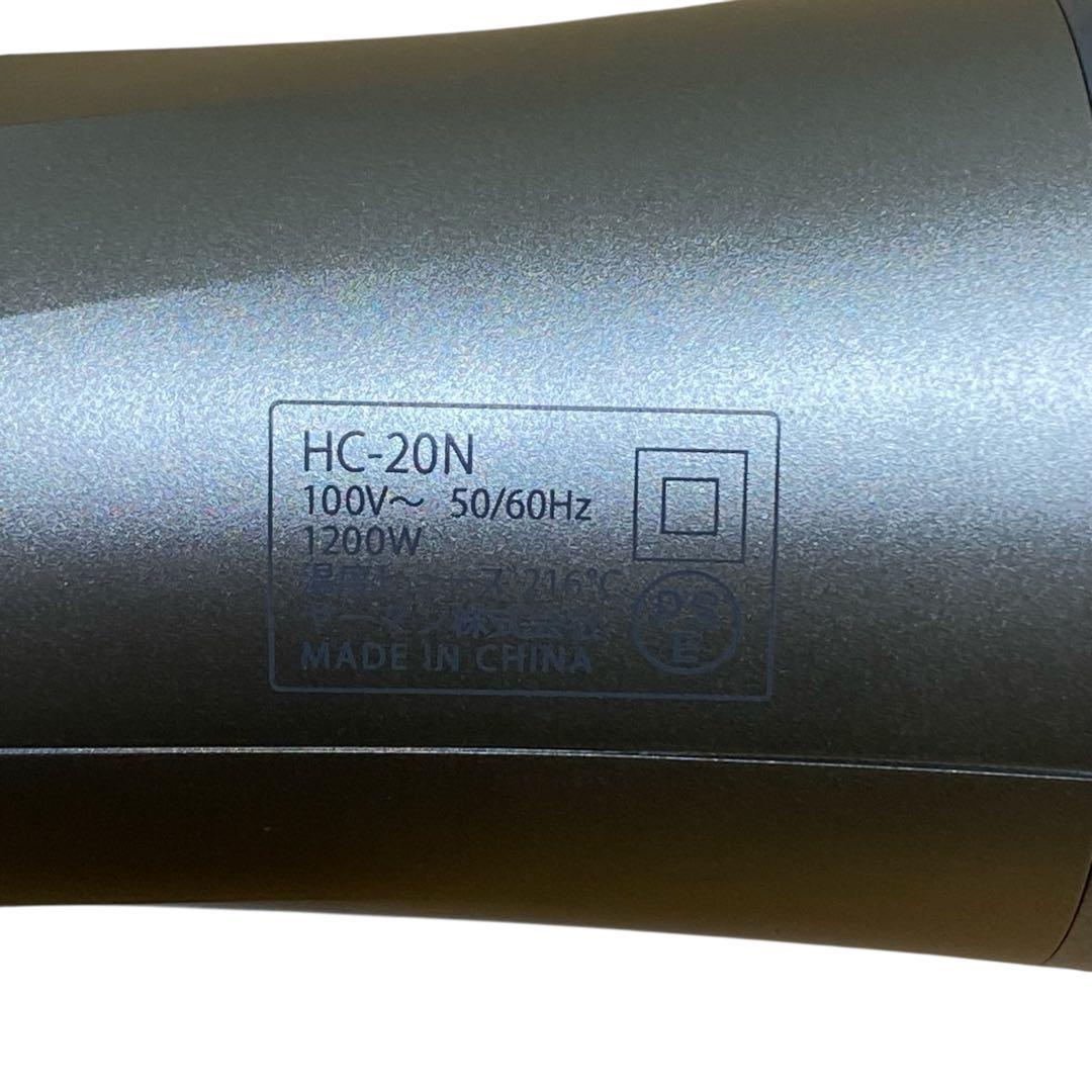 YA-MAN ヤーマン ドライヤー HC-20N ゴールド リフトヘッド欠品