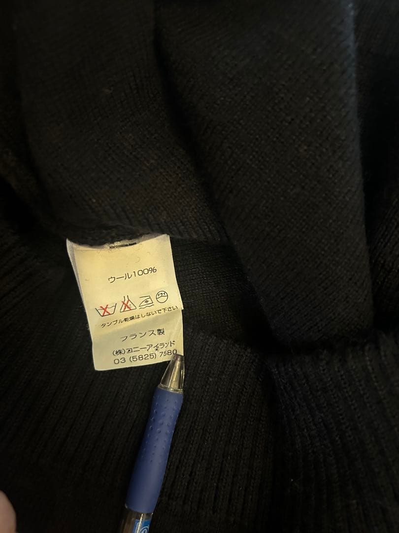 SAINT JAMES ウール100% セーター S