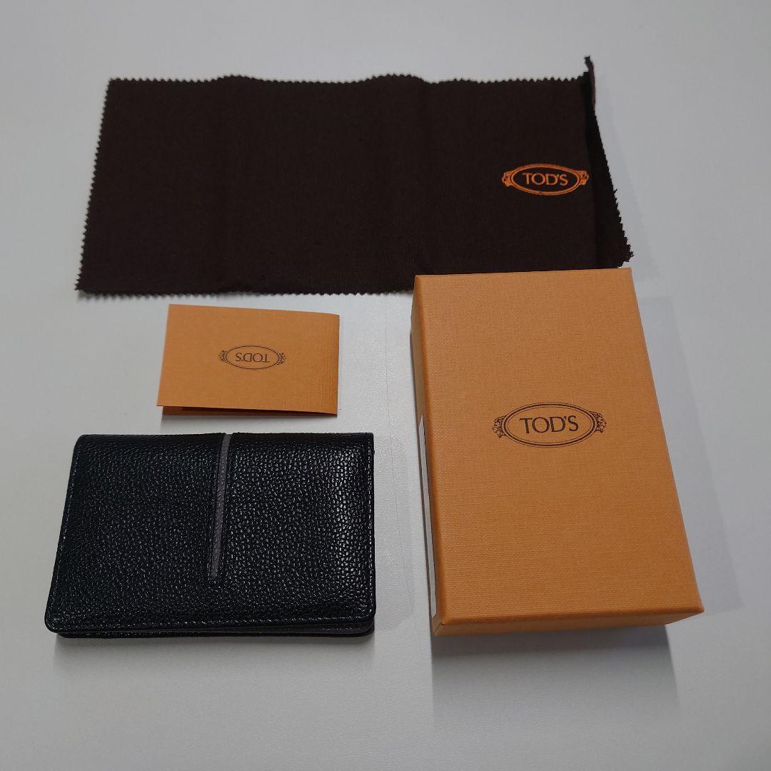 TOD'S 黒 レザー 名刺入れ