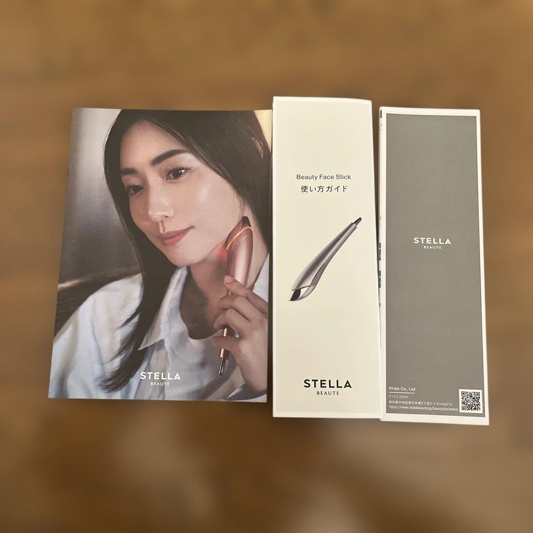 ステラボーテ ビューティーフェイス スティック STELLA BEAUTE