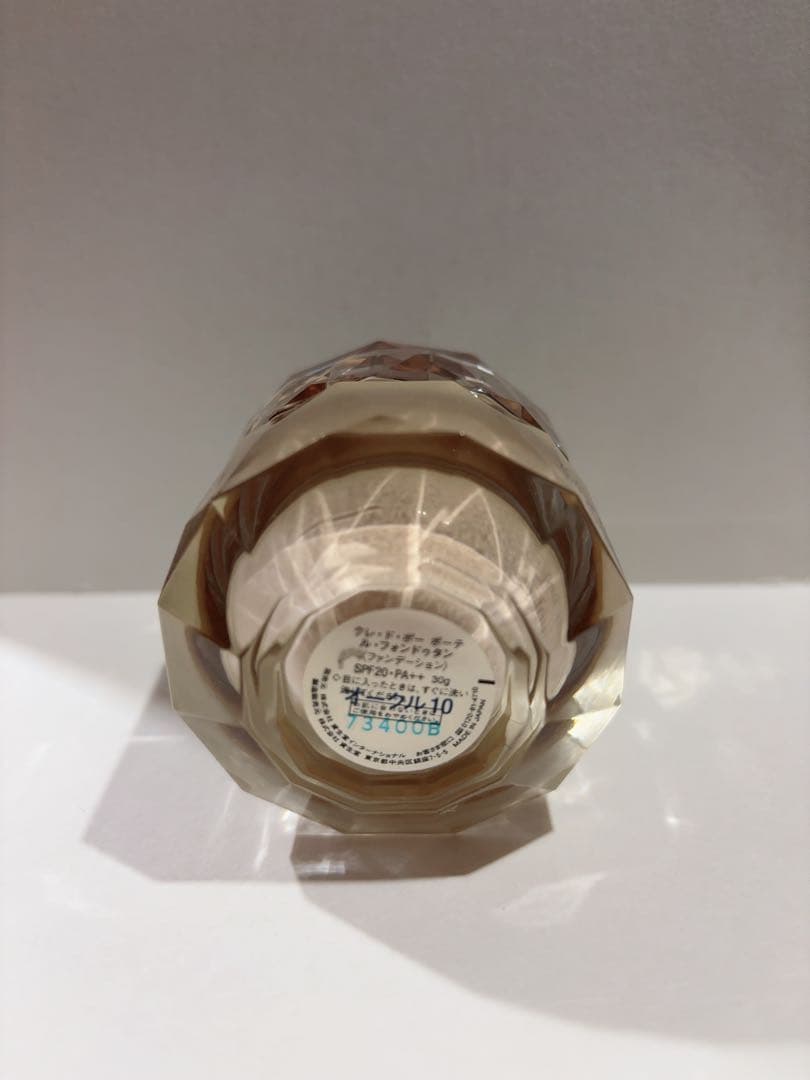 クレ・ド・ポー ボーテ ル・フォンドゥタン オークル10 30g