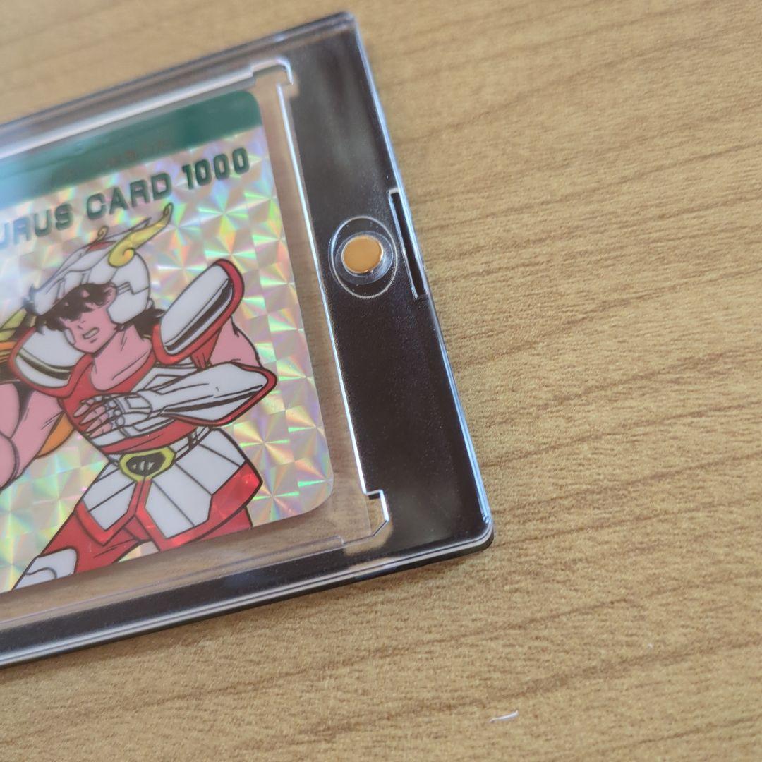 【貴重】聖闘士星矢カードダス　コスモカード　アルデバラン　キラキラカード