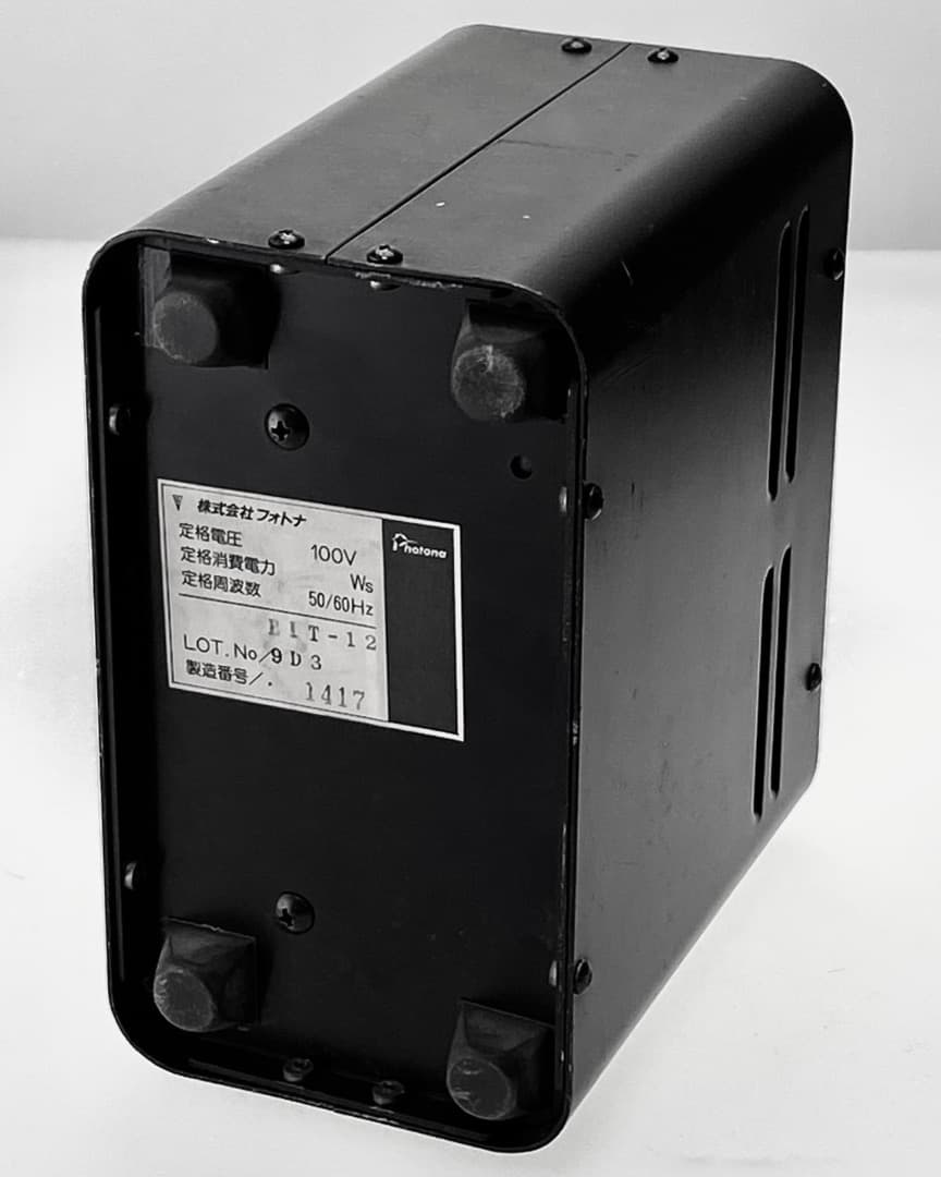 Photona BIT 1200w（BALCAR ジャック改造型）中古品