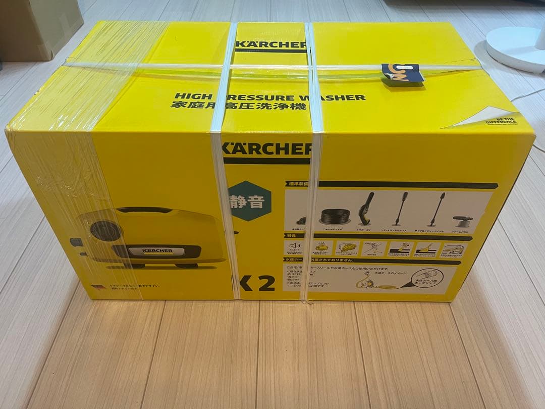 新品　未開封品　Kärcher K2 サイレント　高圧洗浄機 本体