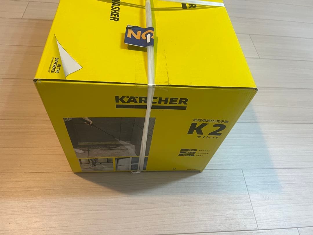 新品　未開封品　Kärcher K2 サイレント　高圧洗浄機 本体