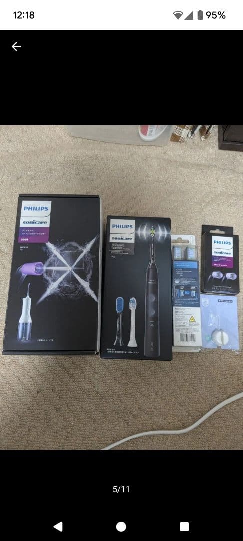 【7/5、12時まで限定価格】Philips 電動歯ブラシ本体&口腔洗浄器セット