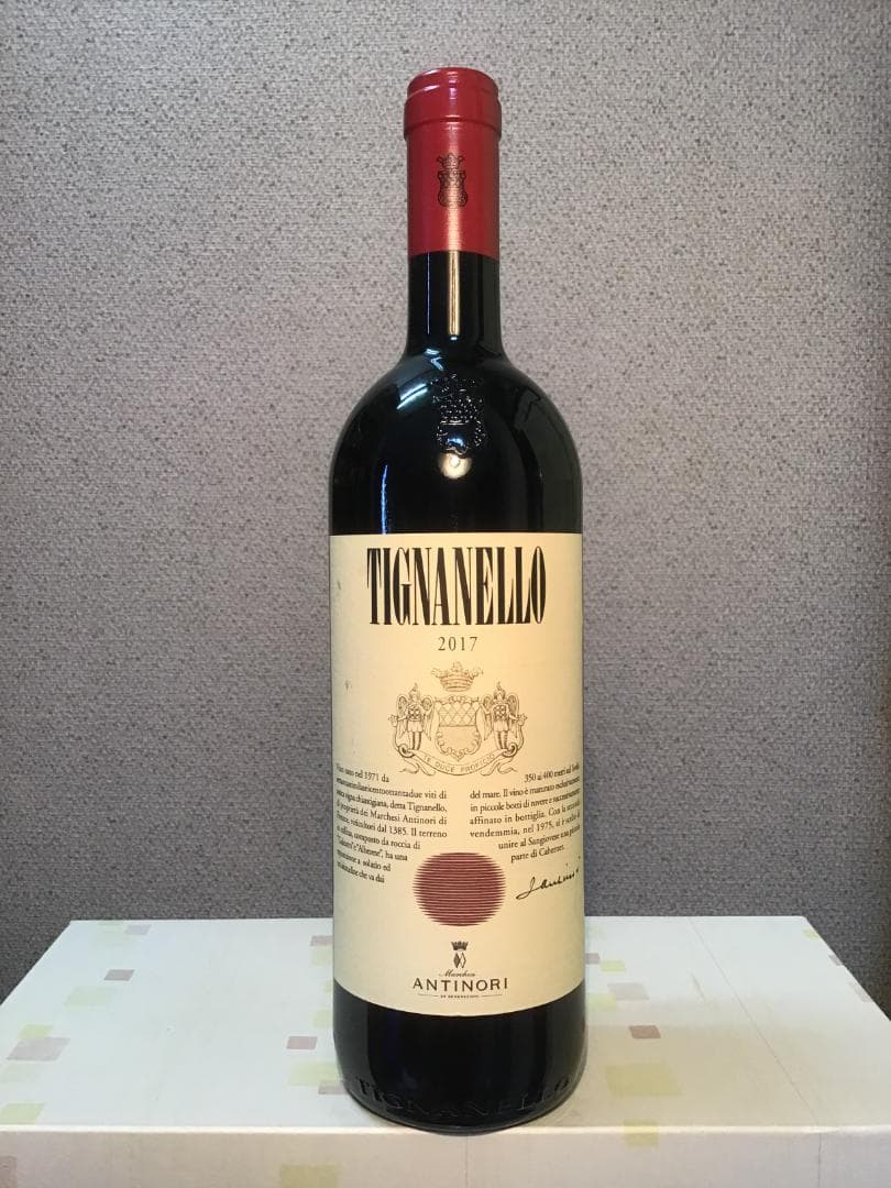 「ティニャネッロ」 2017／アンティノリ