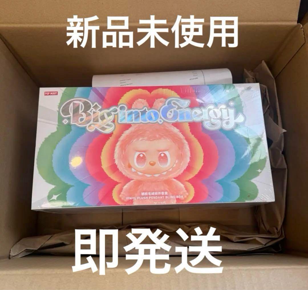 ポップマート ザ モンスターズ (ラブブ) ビッグイントゥエナジー シリーズ