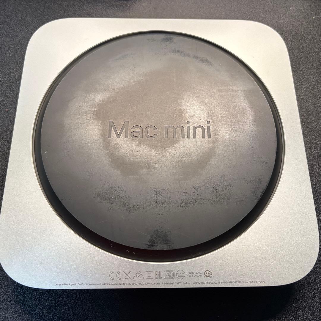 Mac mini M1 16GB / 1TB ドッキングステーション付き