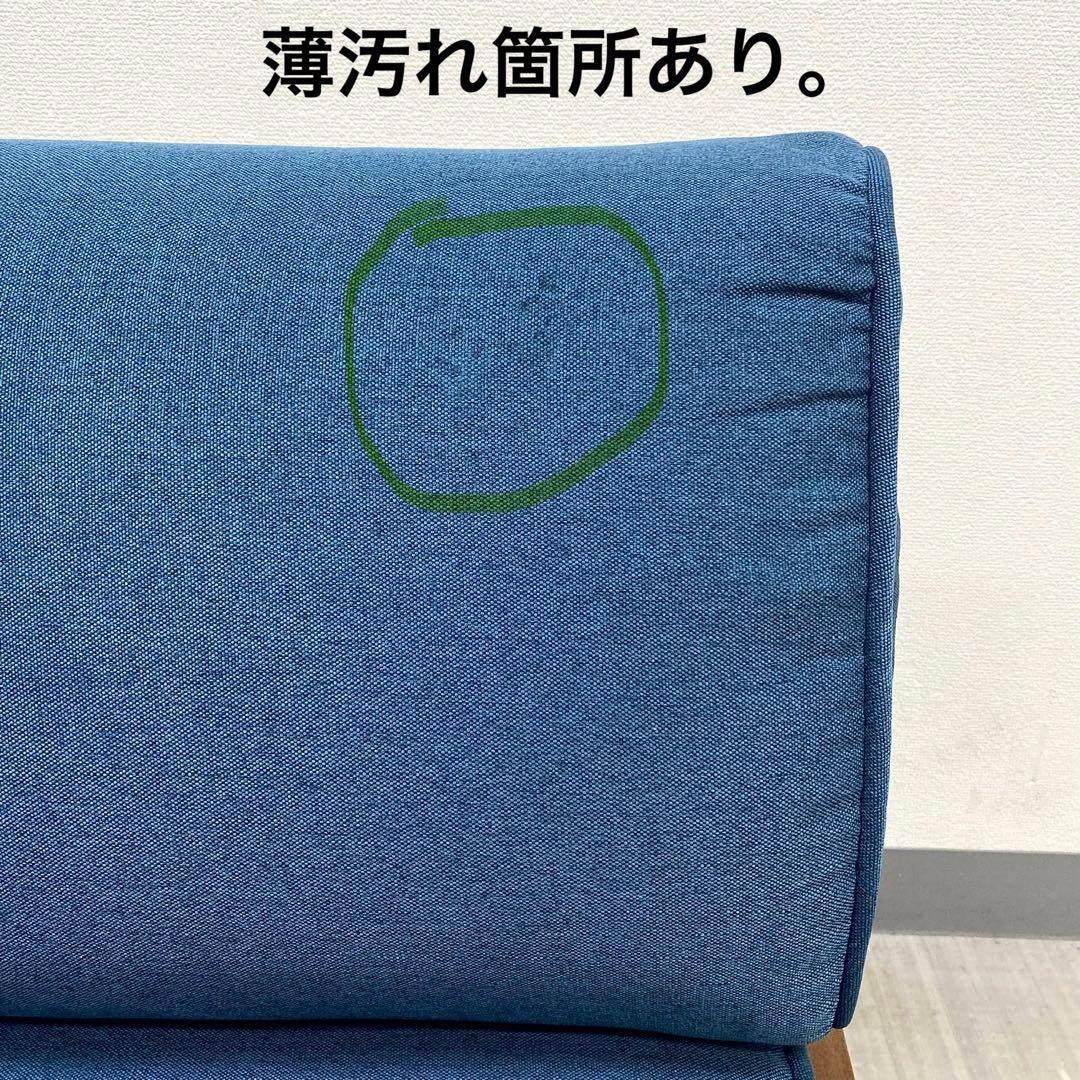 unico ALBERO ウニコ アルベロ 3人掛けソファ チェア 北欧 4