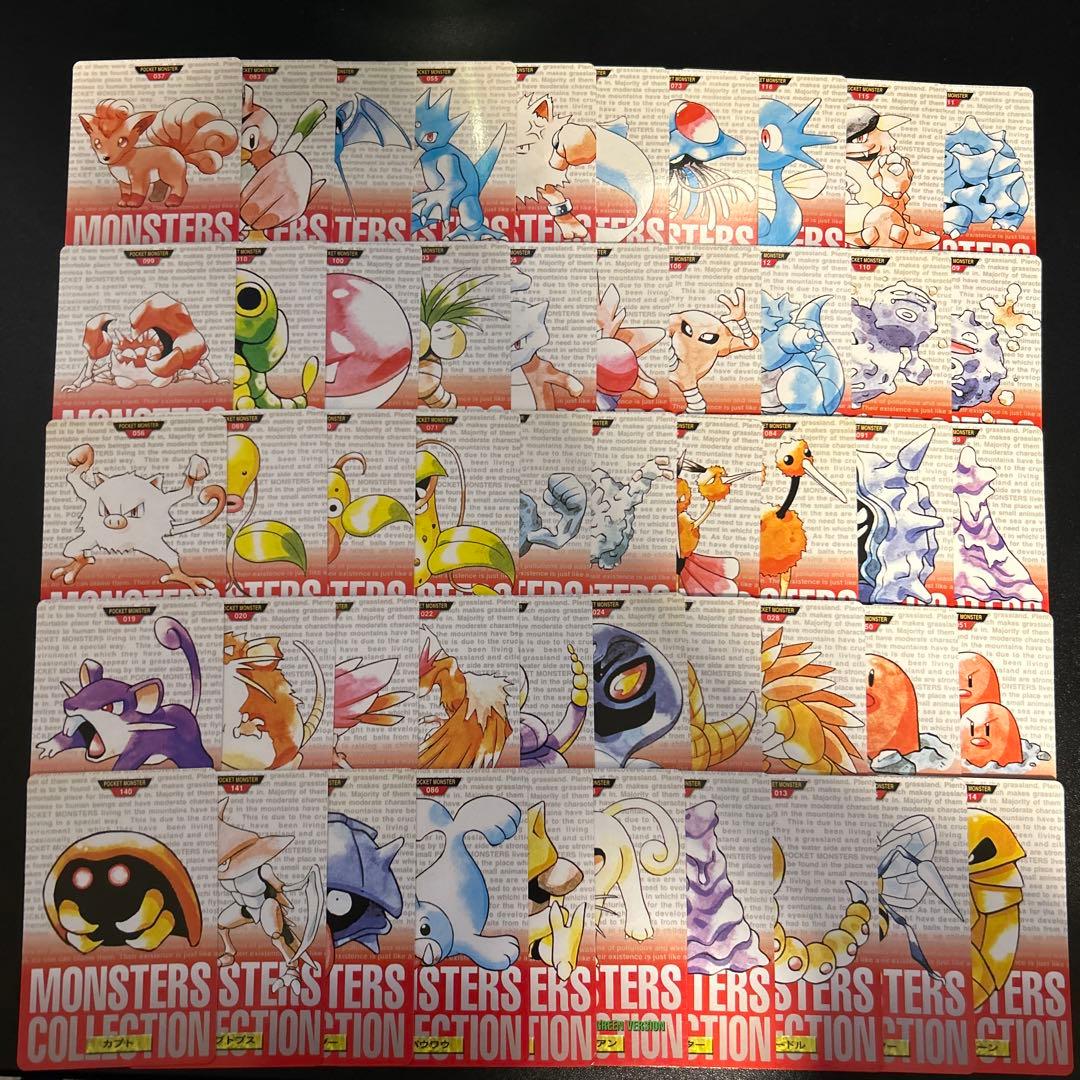 【希少】ポケモンカード バンダイ BANDAI 赤 緑 まとめ売り 161枚