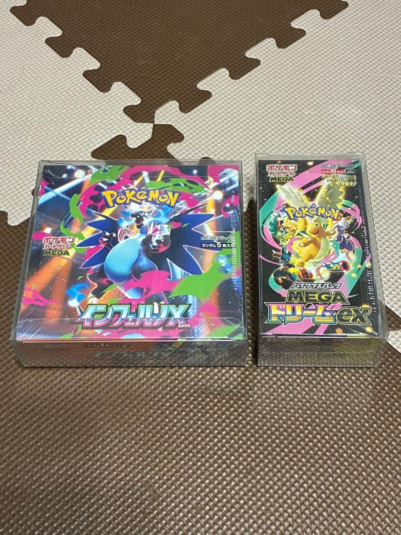 インフェルノＸ　メガドリームex 各1BOXセット　シュリンク付き新品未開封