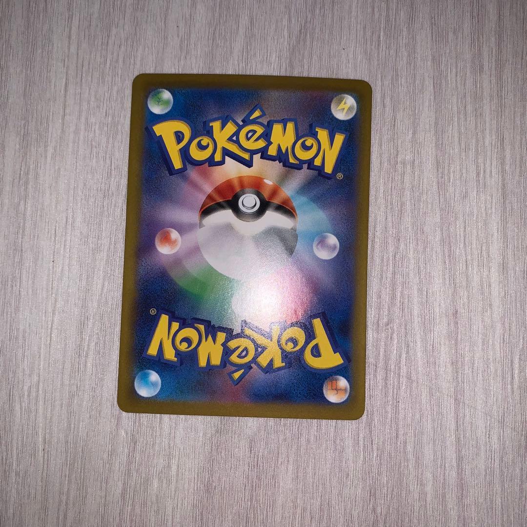 ポケモンカード　ブラッキー　マスターボールミラー