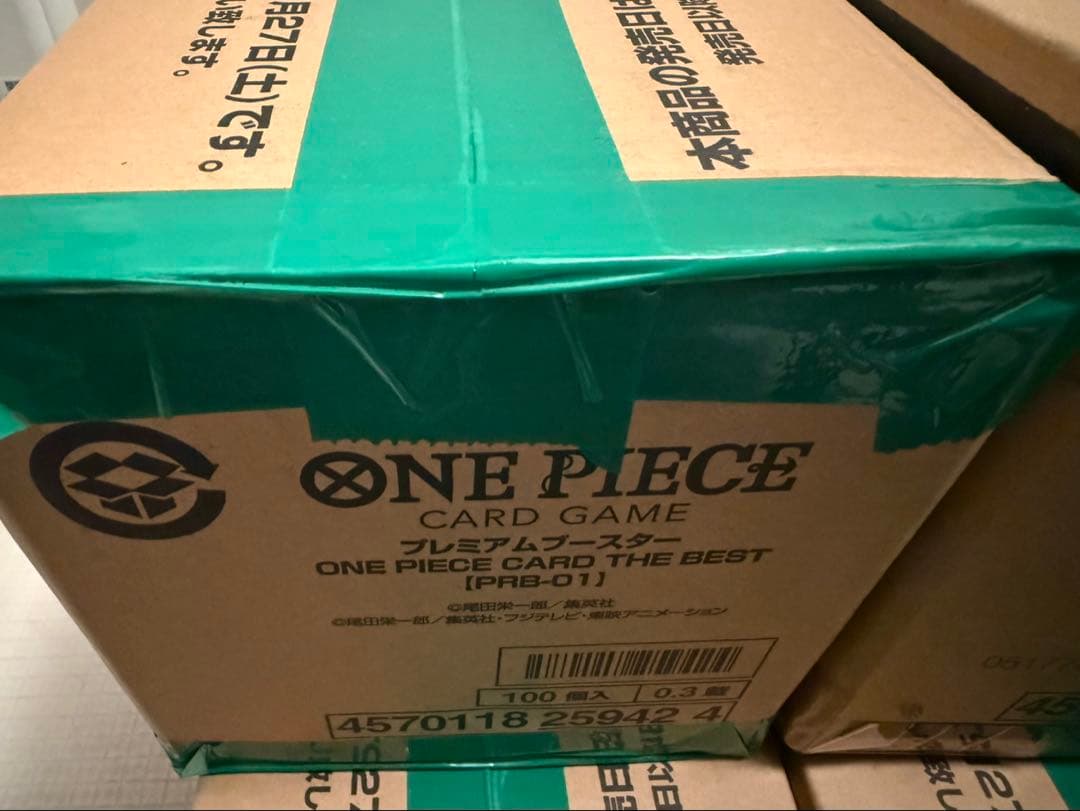 ワンピースカードザベストthebest 新品未開封4カートン必ず事前コメントを