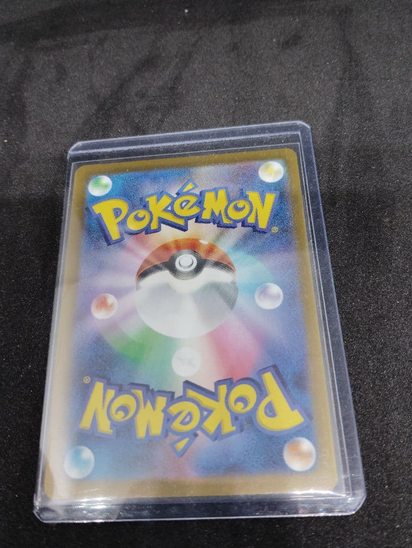 (早いもの勝ち)サーナイトexSAR ポケモンカード