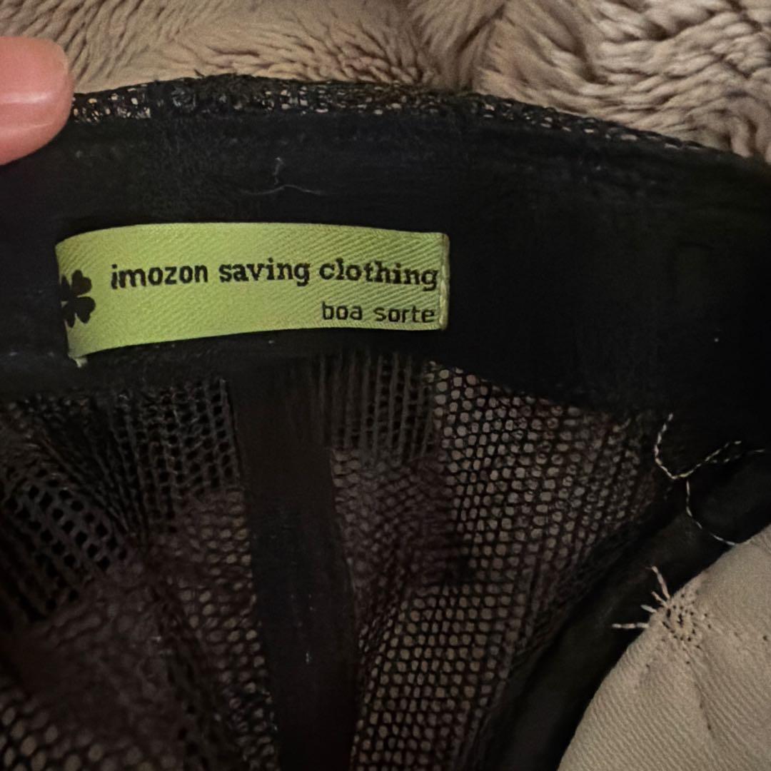 imozonsavingclothing メッシュキャップ 黒 mikado着用
