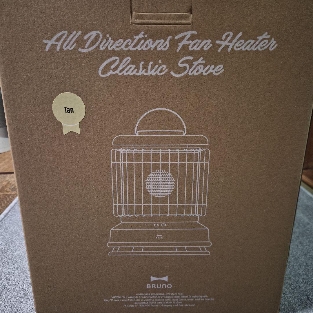 ブルーノ ファンヒーター