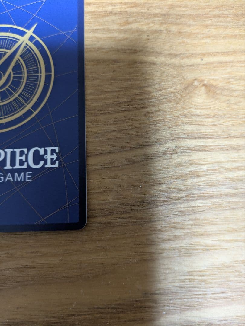 ONE PIECE ワンピースマガジン　ルフィ　プロモ2