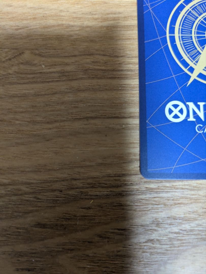 ONE PIECE ワンピースマガジン　ルフィ　プロモ2