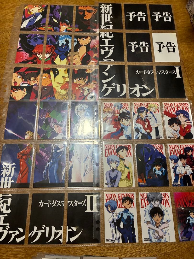 エヴァンゲリオン　カードダスマスターズ　ノーマルカード大量