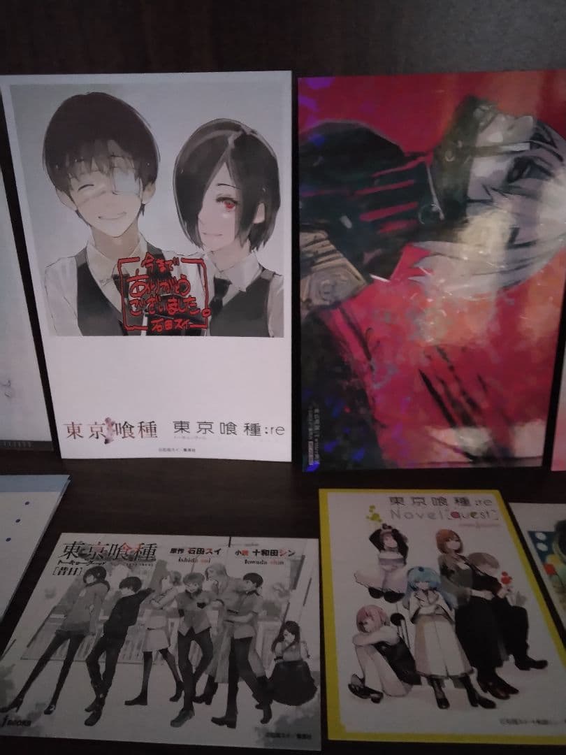 東京喰種　東京喰種:re 全28巻初版 + 特典クリアファイル特典多数