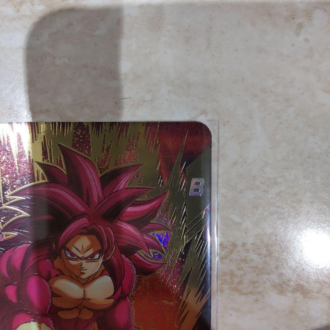 ドラゴンボールダイバーズ　7弾パラレル