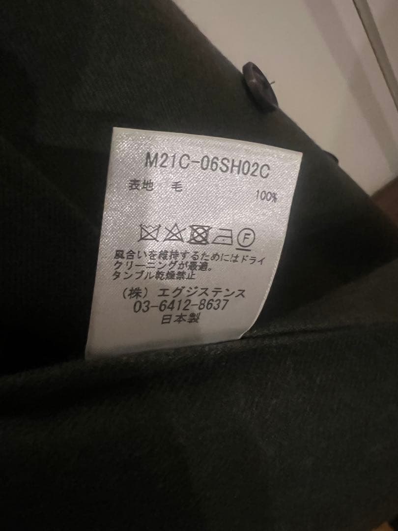 【MARKA】 マーカ セットアップ（ジャケット＆パンツ）ウールソフトサージ