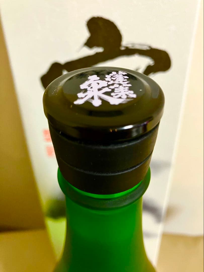 希少‼️純米大吟醸 日本酒 1.8L 【空】