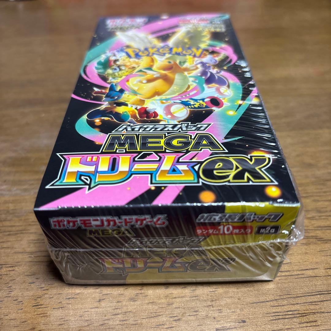 ポケカ　ハイクラスパック　MEGAドリームex　1BOX　未開封シュリンク付