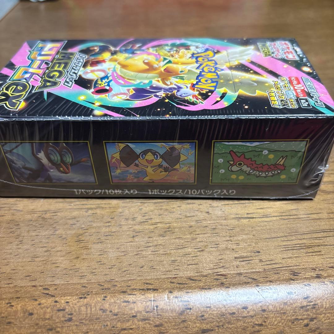 ポケカ　ハイクラスパック　MEGAドリームex　1BOX　未開封シュリンク付