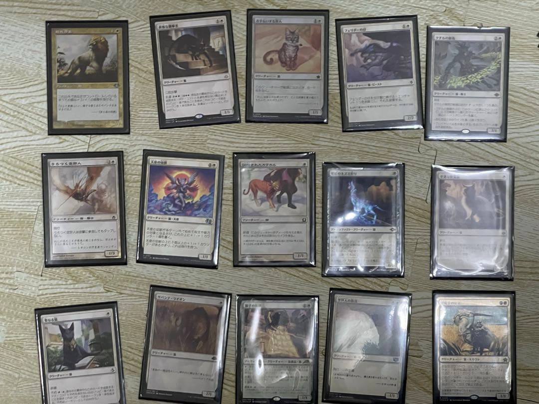 世界の咆哮、アラーボ　統率者デッキ