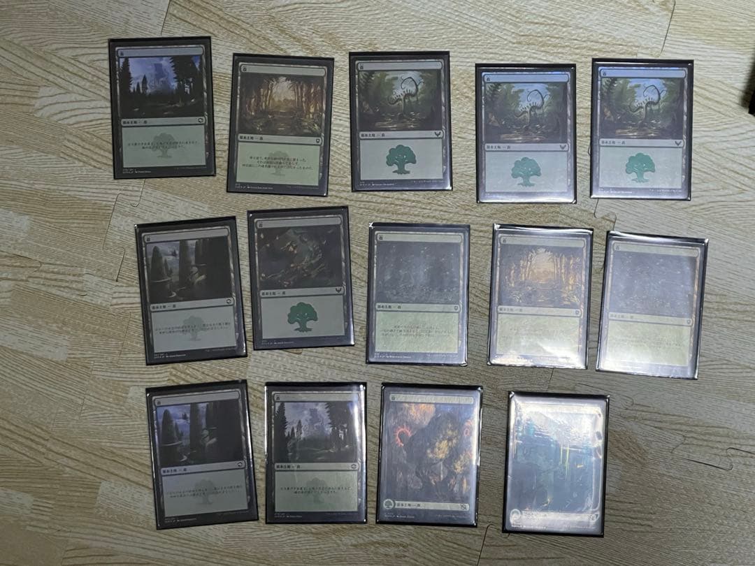 世界の咆哮、アラーボ　統率者デッキ