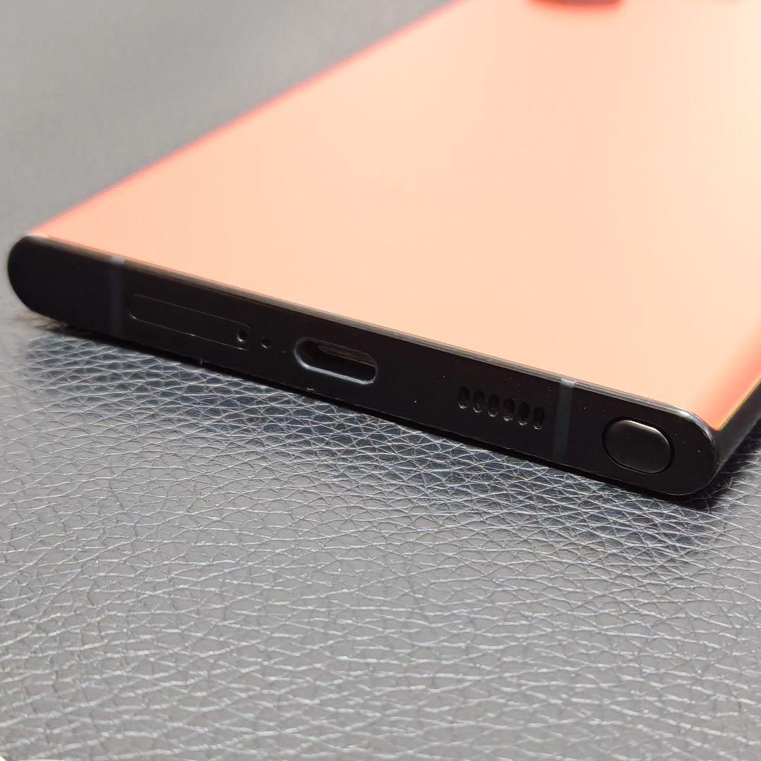 Galaxy S22 Ultra SIMフリー