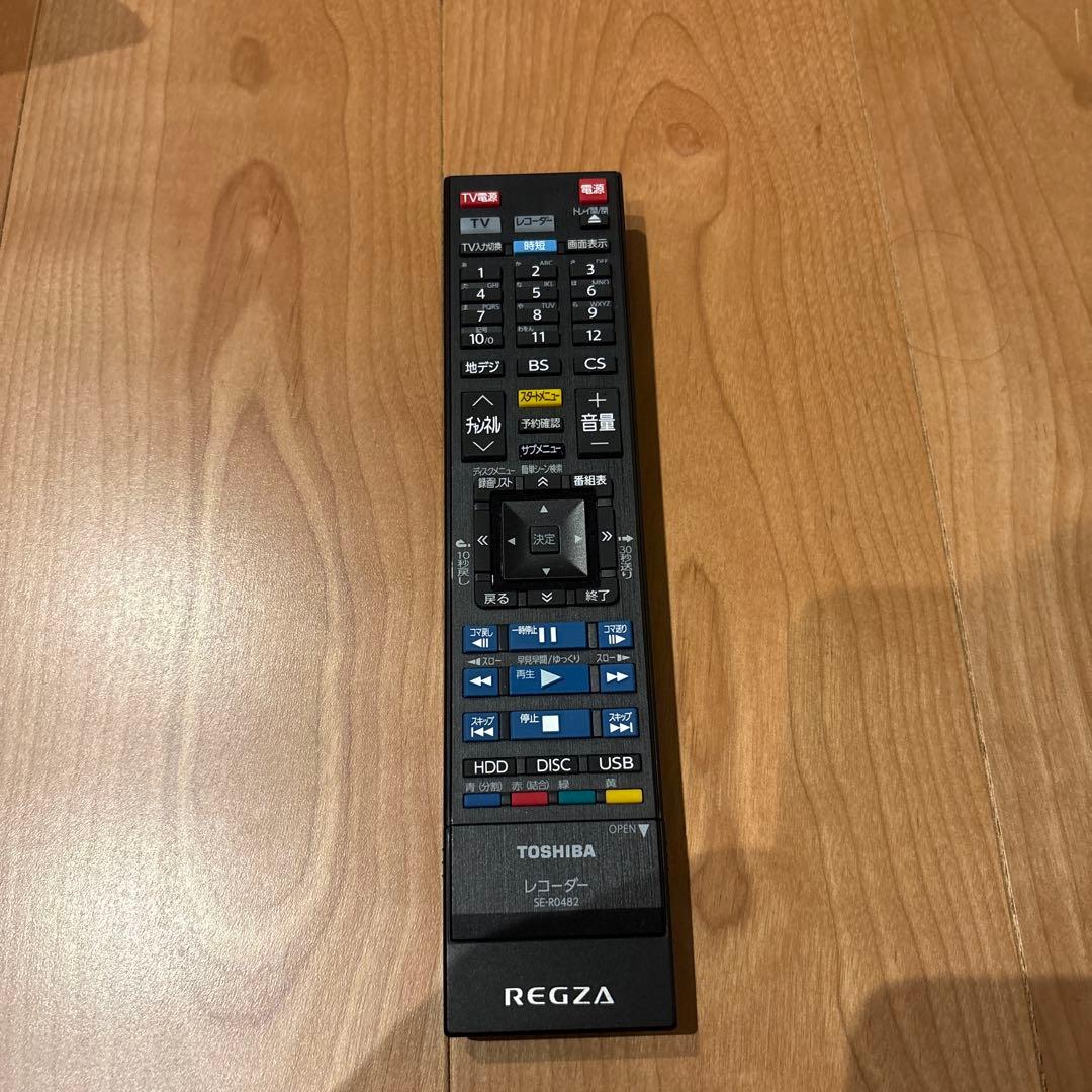 TOSHIBA DBR-W100 ブルーレイレコーダー