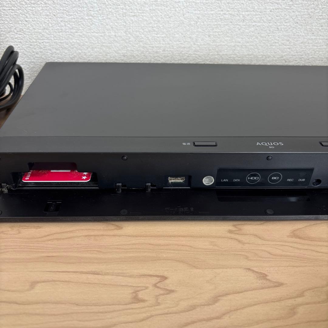 AQUOS SHARP ブルーレイレコーダー 2B-C20CT1