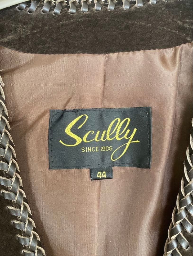 journal standard luxe 【SCULLY】 スエードベスト