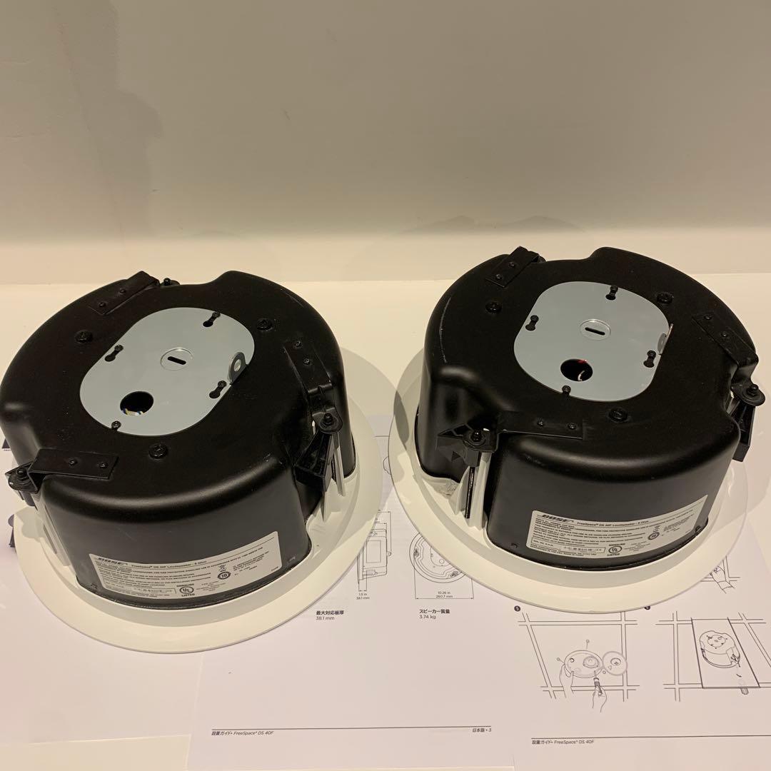 BOSE FireSpace® DS 40F スピーカー