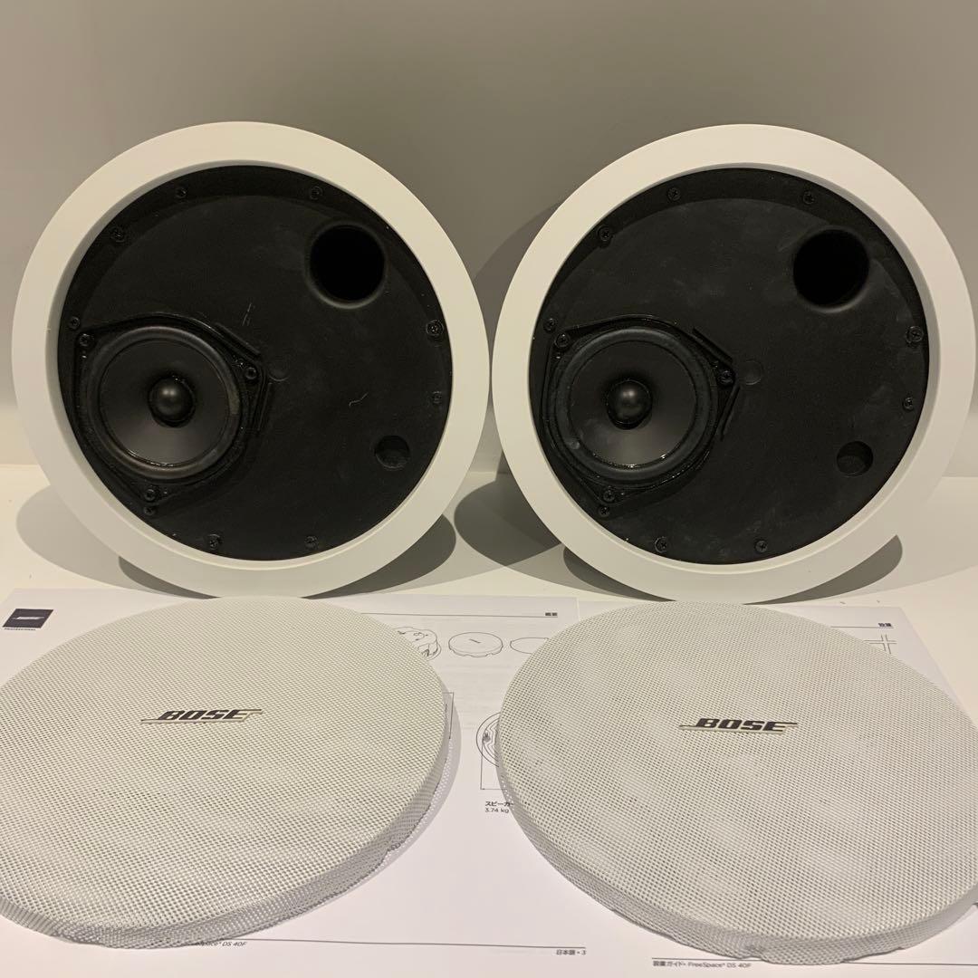 BOSE FireSpace® DS 40F スピーカー