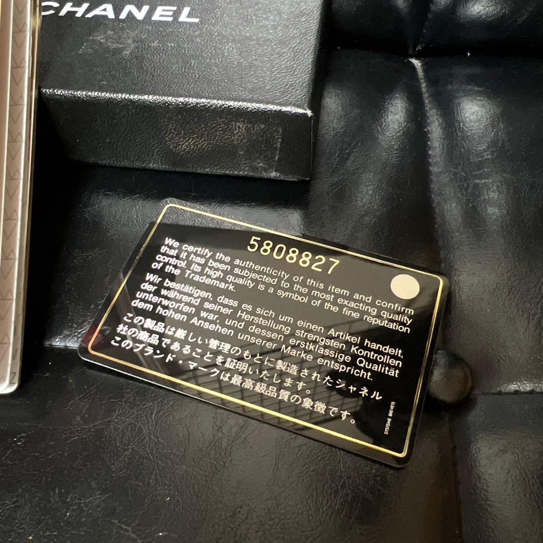 美品✨CHANEL 手帳カバー 名刺入れ 電話帳 ココマーク 黒 ギャラ付