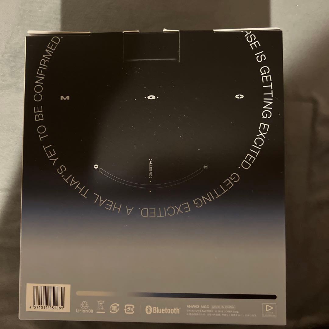 ANW03 Midnight ミドグラ 星街すいせい ヘッドホン アニマ