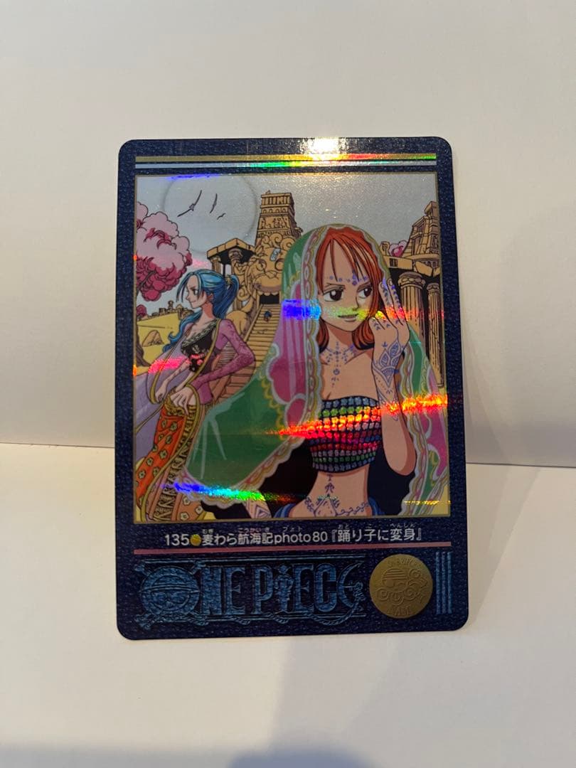 ワンピース ナミ ビジュアルアドベンチャー 135