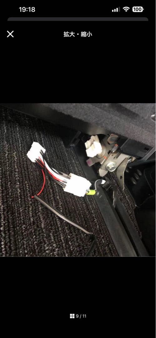 アルファード30 2列目シート用 USBポート付きブラックコンソールボックス