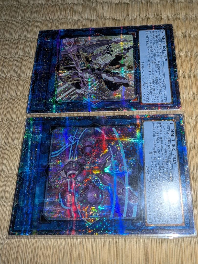 遊戯王 ダークインファント＠イグニスター アコード・トーカー＠イグニスター 各1