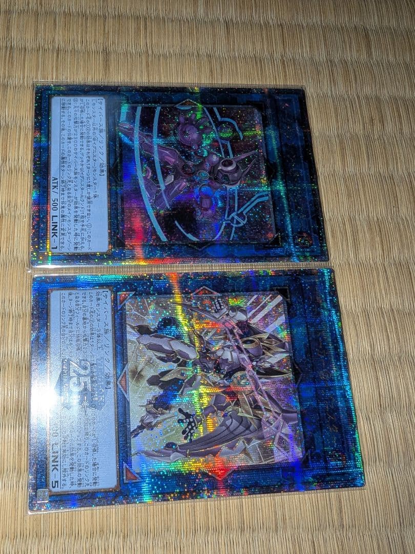 遊戯王 ダークインファント＠イグニスター アコード・トーカー＠イグニスター 各1